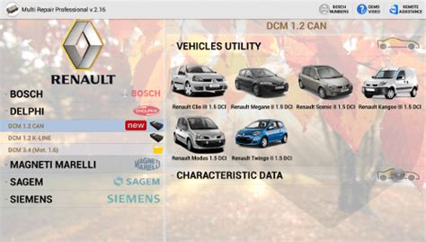 dcs.renault.com|dcs renault main.
